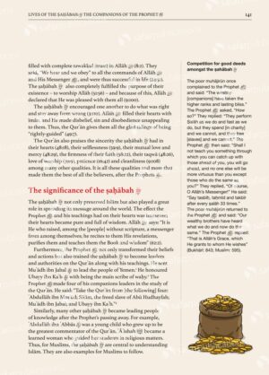 Safar Islamic Studies: Textbook 8 - Image 12