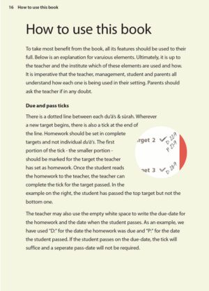 Safar: Essential Duas and Surahs - Madinah Script - Book 1 - Image 11