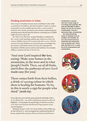 Safar Islamic Studies: Textbook 8 - Image 14