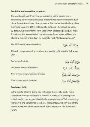 Safar: Essential Duas and Surahs - Madinah Script - Book 1 - Image 14