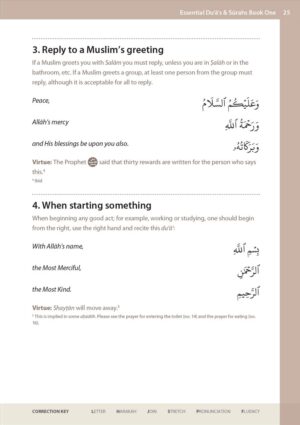 Safar: Essential Duas and Surahs - Madinah Script - Book 1 - Image 17