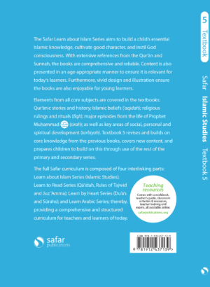Safar Islamic Studies: Textbook 5 - Image 2