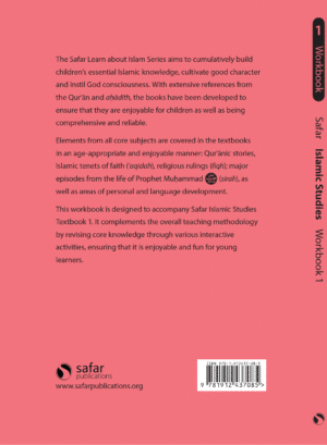 Safar Islamic Studies: Workbook 1 - Image 2