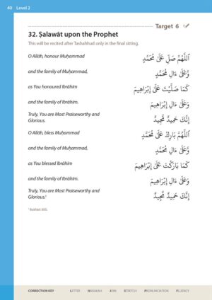 Safar: Essential Duas and Surahs - Madinah Script - Book 1 - Image 18