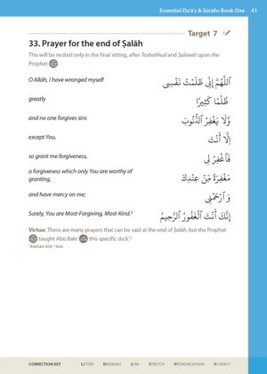 Safar: Essential Duas and Surahs - Madinah Script - Book 1 - Image 19