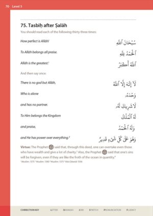 Safar: Essential Duas and Surahs - Madinah Script - Book 1 - Image 22