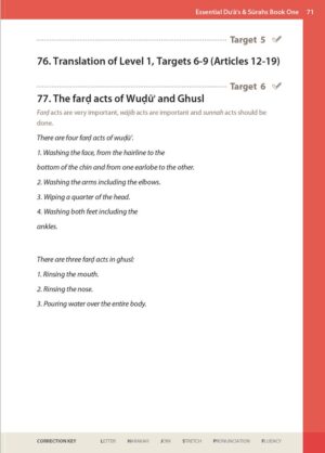 Safar: Essential Duas and Surahs - Madinah Script - Book 1 - Image 23