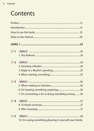 Safar: Essential Duas and Surahs - Madinah Script - Book 1 - Image 3