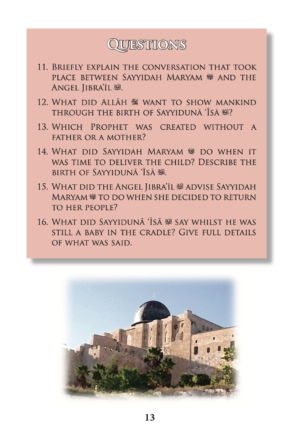 Sayyidunā ʿĪsā: A Prophet of Islam - Image 4