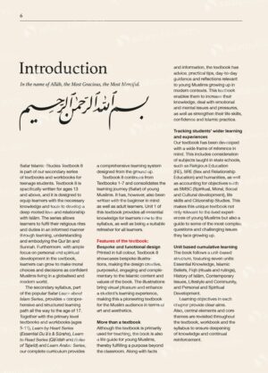 Safar Islamic Studies: Textbook 8 - Image 5