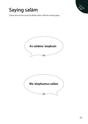 Safar Islamic Studies: Workbook 1 - Image 6