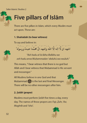 Safar Islamic Studies: Textbook 2 - Image 8