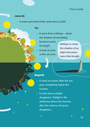 Safar Islamic Studies: Textbook 5 - Image 8