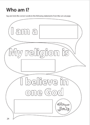 Safar Islamic Studies: Workbook 1 - Image 9