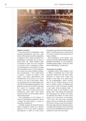 Safar Islamic Studies: Workbook 8 - Image 9