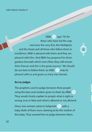 Safar Islamic Studies: Textbook 4 - Image 9
