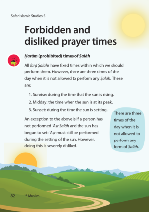 Safar Islamic Studies: Textbook 5 - Image 9