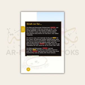 An-Nasihah Islamic Curriculum: Coursebook 2 - Image 7