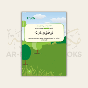 An-Nasihah Islamic Curriculum: Coursebook 2 - Image 5