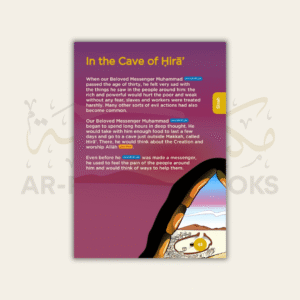 An-Nasihah Islamic Curriculum: Coursebook 2 - Image 8