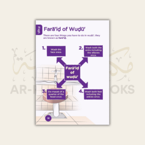 An-Nasihah Islamic Curriculum: Coursebook 2 - Image 3
