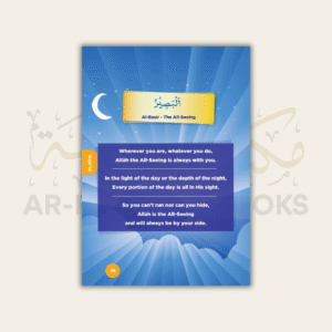 An-Nasihah Islamic Curriculum: Coursebook 2 - Image 9