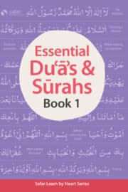 Safar: Essential Duas and Surahs - Book 1