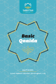 Basic Qaaida