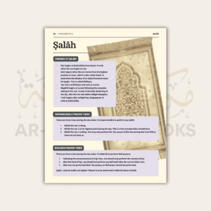An-Nasihah Further Studies/Living Islam - Image 4