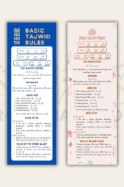 Tajweed Bookmarks