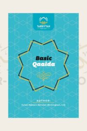 Basic Qaaida