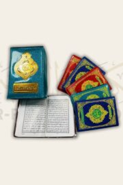 15 Line Pocket Quran Mushaf (6 vol.)