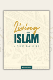 An-Nasihah Further Studies/Living Islam