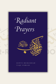 Radiant Prayers