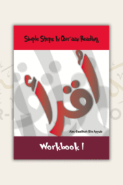 SSiQR Workbook 1