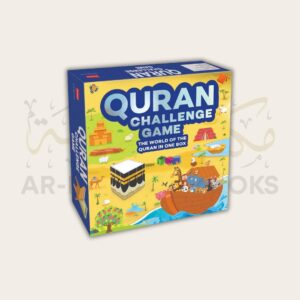 Quran Challenge Game - Image 2