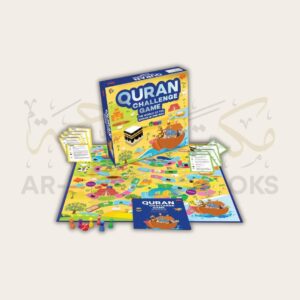 Quran Challenge Game - Image 6