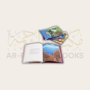 Stories of the Prophets - Image 3