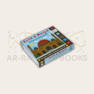 Build a Masjid - Image 2