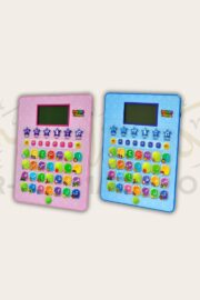Pray and Play Tablet