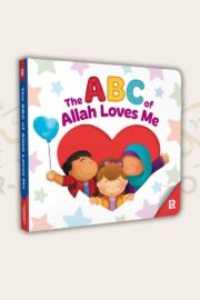 The ABC of Allah Loves Me