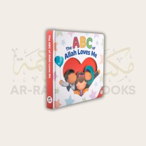 The ABC of Allah Loves Me - Image 2
