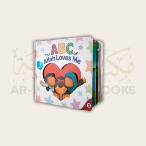 The ABC of Allah Loves Me - Image 3
