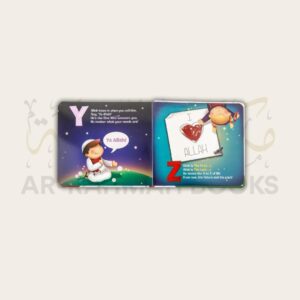 The ABC of Allah Loves Me - Image 6