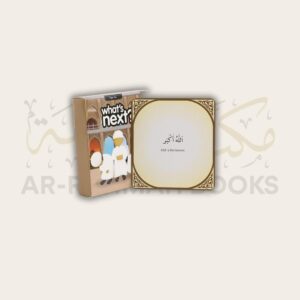 Steps to Prayer: Children's Flashcards - Image 2
