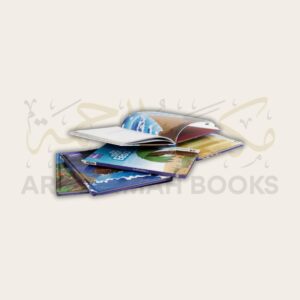 Stories of the Prophets - Image 4
