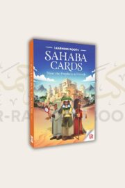 Sahaba Cards