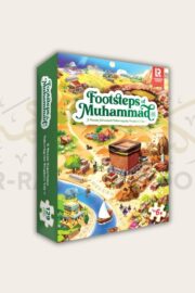 Footsteps of Muhammad ﷺ