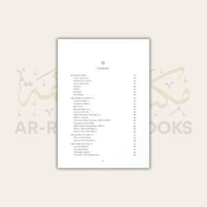 Stories of the Prophets (Ibn Kathir) - Image 2