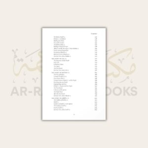 Stories of the Prophets (Ibn Kathir) - Image 4